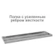 Стеллаж металлический  "MS KD-180/60-4", 1800х1000х600 мм), 4 полки, компактная упаковка, 291117, S240BR146402. Фото товара с разных ракурсов.