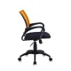 Кресло Бюрократ CH-695N/OR/TW-11 спинка сетка оранжевый TW-38-3 сиденье черный TW-11. Фото товара с разных ракурсов.