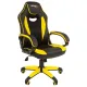 Игровое кресло  "Blaze GM-162", TW/экокожа, черное/желтое, 532579, 7083507 главное фото в маленьком размере