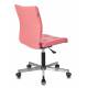 Кресло Бюрократ CH-330M/PINK без подлокотников розовый Lincoln 205 искусственная кожа крестовина металл. Фото товара с разных ракурсов.