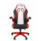 Игровое кресло Chairman Game 15 Россия экокожа черный/красный/белый. Фото товара с разных ракурсов.