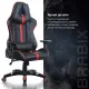 Игровое кресло  "GT Carbon GM-120", две подушки, экокожа, черное/красное, 531931. Фото товара с разных ракурсов.